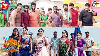 Jabardasth Comedians Kabaddi Match |Ammamma Gari Ooru | ETV Sankranthi Event 2022 |15th Jan 2022|ETV