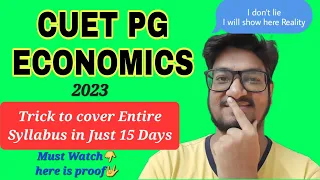 Final Strategy on CUET pg ECONOMICS 2023 | Trust me!30 days are Enough to clear Exam😳it's not late✌️