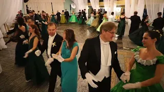 Московская кадриль (Moscow quadrille). Виноградный Бал Алёны Алининой