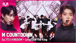 [KINGDOM - Long Live The King] Comeback Stage | #엠카운트다운 EP.773 | Mnet 221006 방송