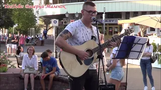 Романс (Сплин) cover