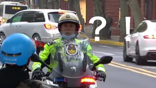 China Police Instant Justice