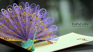 Павлин - объёмная 3D открытка ручной работы