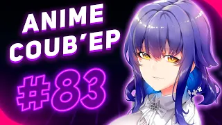 💜ONLY ANIME COUB #83 ► 🔥Gifs with sound🔥Coub Mix