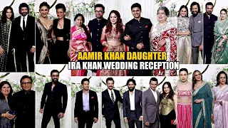 Celebrities Arrived At Aamir Khan Daughter Ira Khan Wedding Reception At NMACC