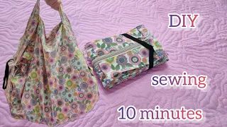 In just 10 minutes - a light, comfortable, roomy, foldable bag. Create eco packages.