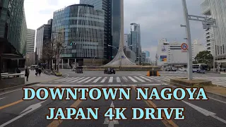 Driving Japan 4k | Downtown Nagoya | 名古屋市