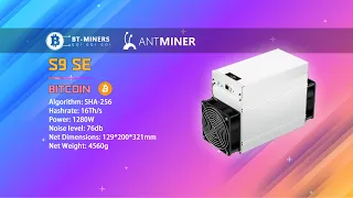 Bitmain Antminer S9 SE 16Th/s Bitcoin Miner Setup