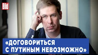 Илья Новиков про обвинения в госизмене, готовность к зиме и помощь Украине на фоне атаки на Израиль