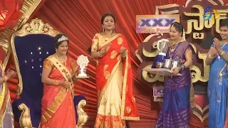 Star Mahila | 25th September 2018 | Full Episode | ETV Telugu