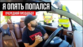 Ущербные импотенты  | Полиция Харькова