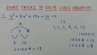 Short tricks to solve cubic equation(Competitive Exams)