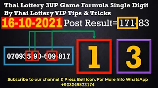 16-10-2021 Thai Lottery 3UP Game Formula Single Digit By Thai Lottery VIP Tips & Tricks