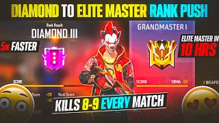 ‘ New ’ Secret Rank Push Tips To Reach Grandmaster On Season 35 || How To Reach Grandmaster Easily