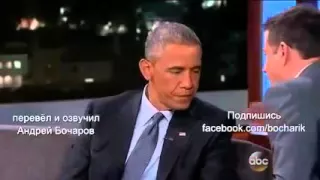 Барак Обама про НЛО.