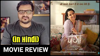 Panga (2020 Film) - Movie Review