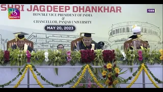 Vice President Jagdeep Dhankhar attends the 70th Annual Convocation of Panjab University