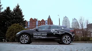 Тест-драйв премьерного Jaguar I-Pace - 2019