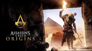 How big is the Difference From 1 to 60 FPS in AC Origins