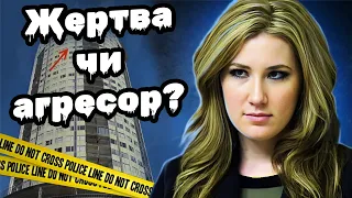 Падіння з 25-го поверху | Токсична історія кохання Ембер та Джоша Хілберлінга