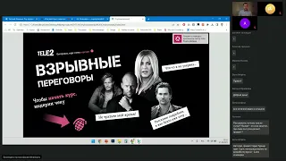 «Под капотом»: открытый разбор онлайн-курсов от сообщества Digital Learning #11