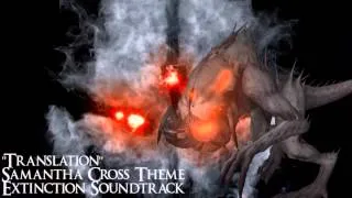 "Translation" - Call of Duty: Ghosts Extinction Soundtrack