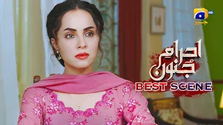 Ehraam-e-Junoon Episode 11 | 𝗕𝗲𝘀𝘁 𝗦𝗰𝗲𝗻𝗲 𝟬𝟮 | Neelam Muneer - Imran Abbas - Nimra Khan | Har Pal Geo