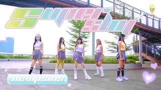 [KPOP IN PUBLIC] NewJeans (뉴진스) Super Shy' Dance Cover by Invasion Girls