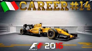 Боевая Гонка - F1 2016 - Карьера «Рено» Гран-при Италии #14