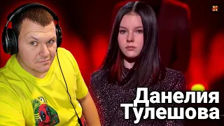Реакция на Почему  Данэлии Тулешовой не дали стать победительницей шоу America's Got Talent?