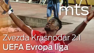Zvezda Krasnodar 2:1  Uefa Playoff 2017/18