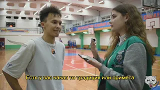 Интервью с игроками мужской сборной БГУ по баскетболу