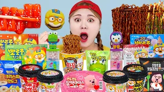 MUKBANG 뽀로로 떡볶이 짜장면 음식 먹방 모음! PORORO BLACK BEAN NOODLES FRIED CHICKEN FOOD EATING | HIU 하이유