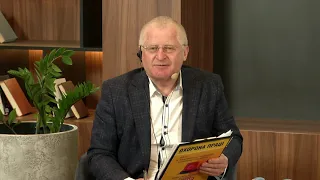 23 квітня 2021. Онлайн-конференція До дня охорони праці