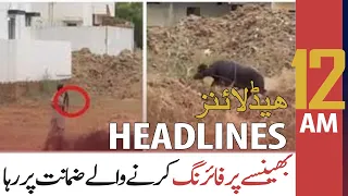 ARY News | Prime Time Headlines | 12 AM | 23rd JULY 2021