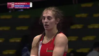 1/4 WW - 53 kg: V. KALADZINSKAY (BLR) v. I. HUSYAK (UKR)