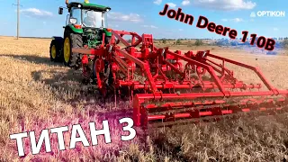 Культиватор вертикальной обработки почвы "VERTI-TILL" Титан 3 с трактором John Deere 110B