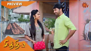 Chithi 2 - Preview | Full EP free on SUN NXT | 03 Feb 2021 | Sun TV Serial