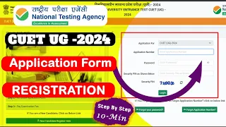 CUET UG 2024 application form || How to Fill CUET UG Application Form 2024|| Step By Step Process