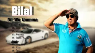 Cheb Bilal - Kima Derti Li