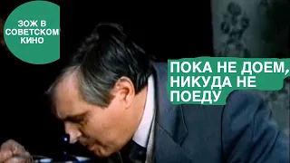 Про сахар и еду в советском кино: 3 эпизода с Басилашвили в фильме "Противостояние"