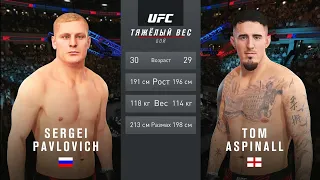 Sergei Pavlovich vs Tom Aspinall CPU vs CPU UFC 4