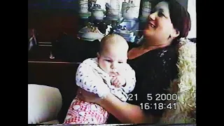 2000 год. Непсо Белла Адамовна с родителями в гостях у Каратабан (Дербе) Асиет Юнусовны