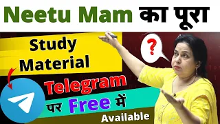 Neetu Singh Mam का Full Study Material Free मे Telegram पर Available For SSC CGL/CHSL 2023 SSC MTS