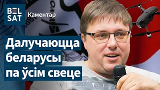 ⚡️BalaganOFF збірае грошы на 100 дронаў для палка Каліноўскага