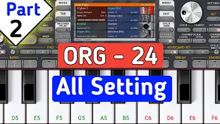 Org 24 _All Setting_(Part - 2) #piano + hidden features || Fi Techno Help