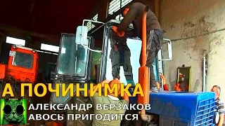 Началось в колхозе утро 2/61. Передышка между проектами.