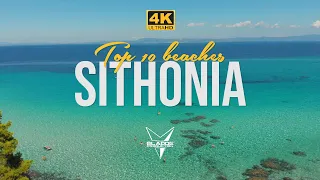 TOP 10 BEACHES IN SITHONIA 🇬🇷 (BY DRONE 4K) ⛱