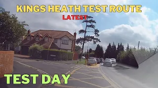 Kings Heath Driving Test Centre | Test Day 2023 | New Test Route