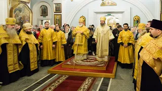 Всенощное бдение в день памяти Святителя Филарета митрополита Московского.